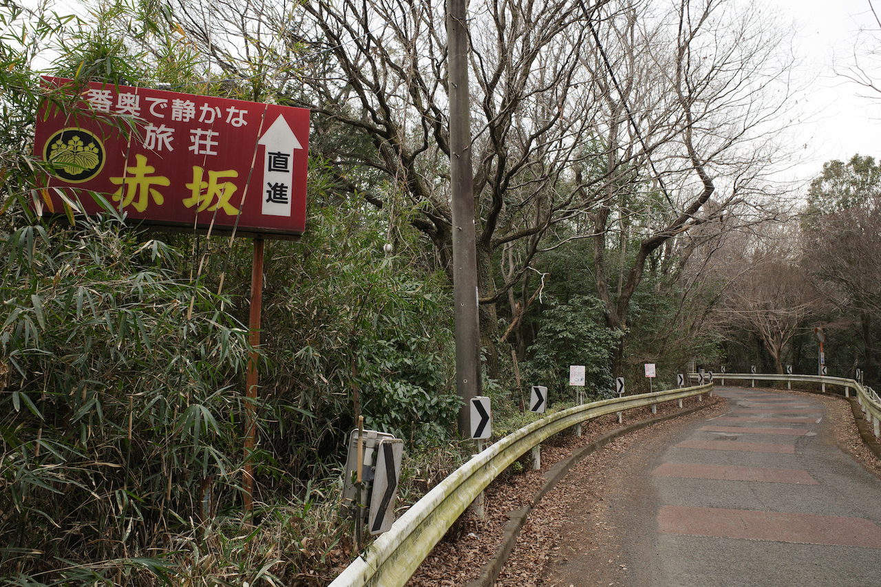 狭山市のおすすめラブホ情報・ラブホテル一覧【宿泊安い順】｜カップルズ