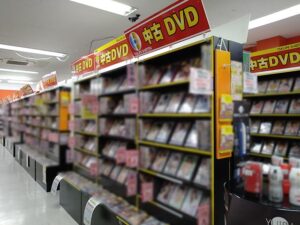 富士書店 栃木店 – 富士書店