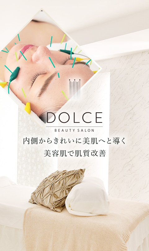 本厚木の人気メンズエステ「aroma DOLCE ～アロマドルチェ～」