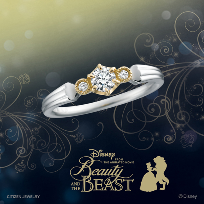 ビューティービースト : beauty:beast - ファッションプレス