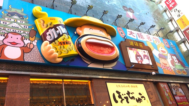 大阪 おすすめインスタ映えスポット10選！カフェやウォールアートなど＜2025＞ じゃらんニュース