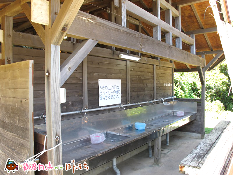 道志観光農園キャンプ場 アクセス・営業時間・料金情報 - じゃらんnet