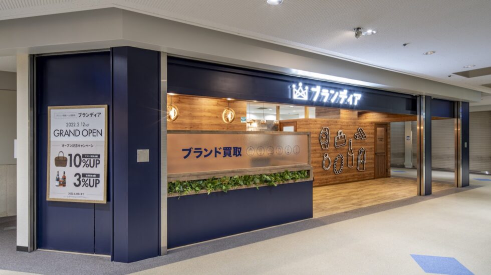 店舗の垣根がない！？未来のショッピングモール”iDeal” 【専門学校 HAL（東京・大阪・名古屋）未来創造展