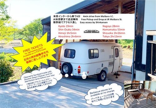 アメリカからお届けです！新車２０２１年エアストリーム バンビ ２０FB: アメリカ情報