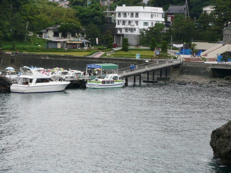 シーサイド堂ヶ島 – 西伊豆町観光協会