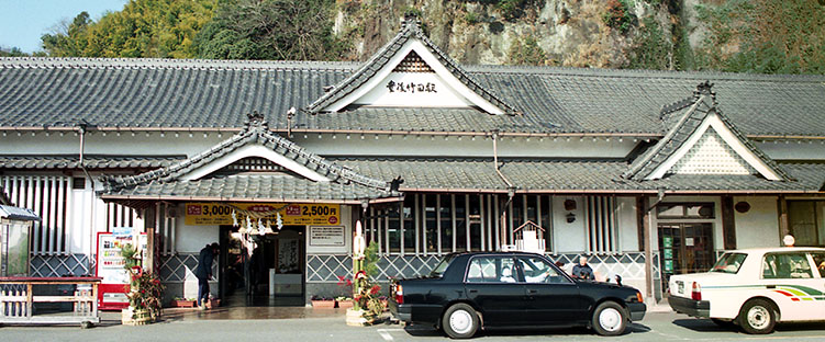 豊後竹田 - 転轍器