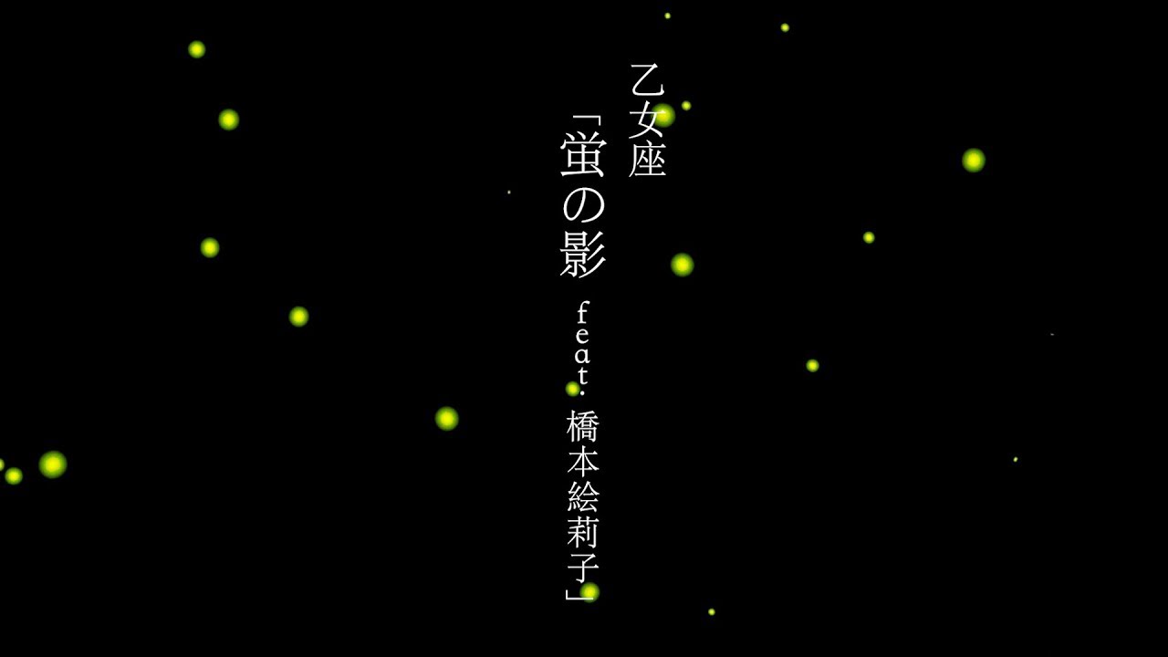 ☆映画「思い、思われ、ふり、ふられ」ふりふら浜辺美波 北村匠海 橋本莉子 赤楚衛二非売品ロケ地マップKOBEロケ作品神戸市☆の落札情報詳細 -