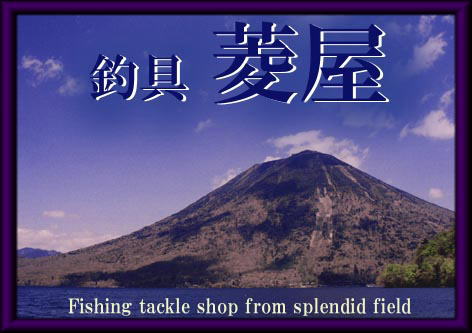 茨城県霞ヶ浦 プロショップランカーズの釣果詳細|釣果・施設情報|釣りビジョン