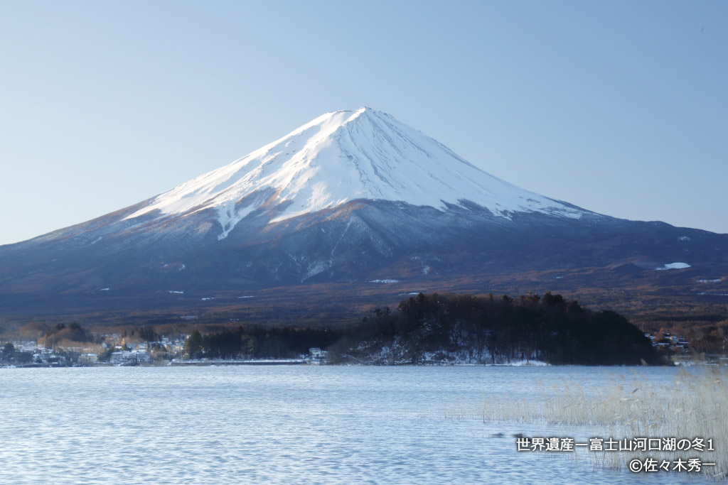 山梨県へドライブ！富士山・河口湖・昇仙峡を日帰りで巡る絶景おすすめコース5選！合わせて巡るおすすめ観光スポットもご紹介！富士観光トラベル 公式