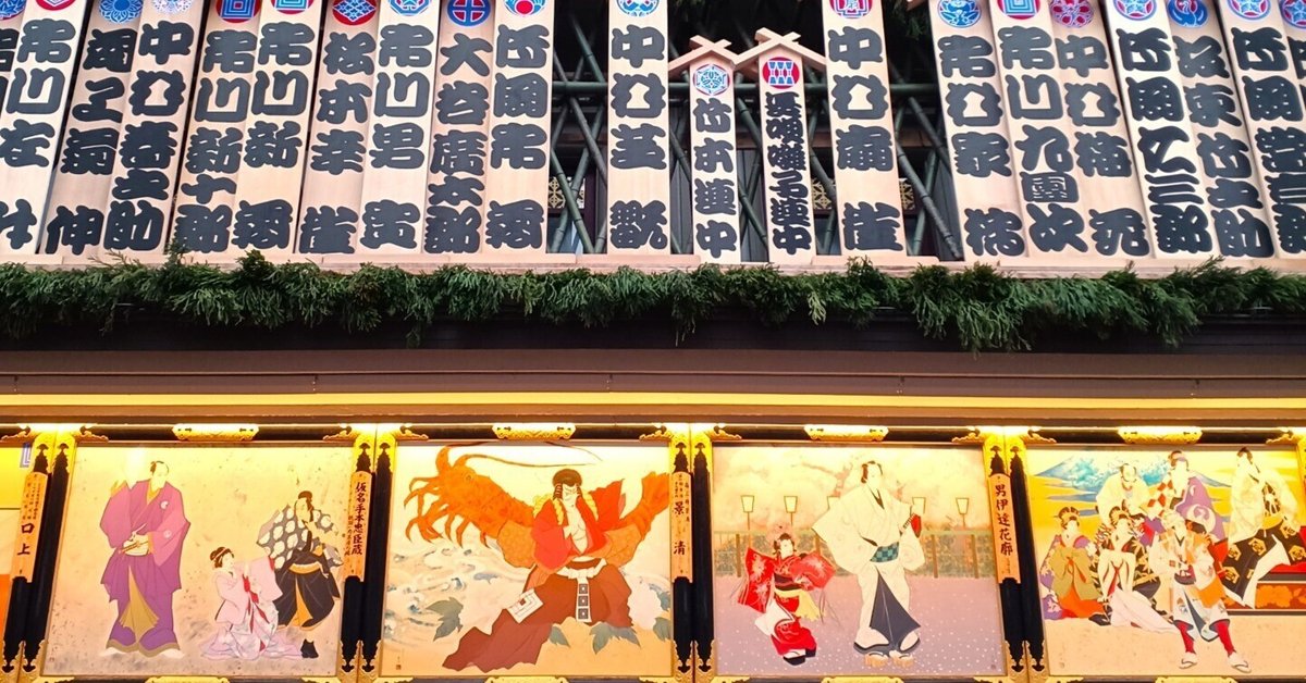 檀れい：京都屈指のパワースポット・鞍馬山へ BS番組で“三つのパワー”の謎に迫る - 毎日キレイ