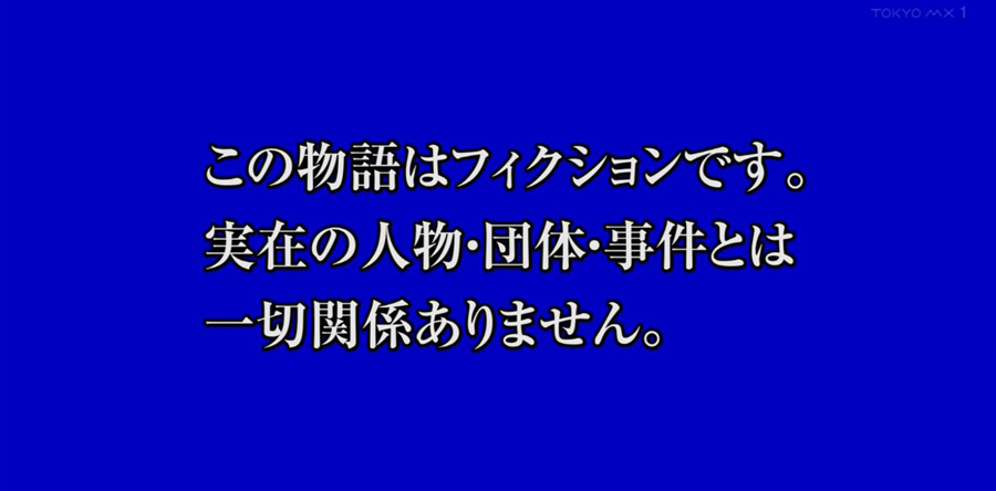 ともぞう | うぐでり