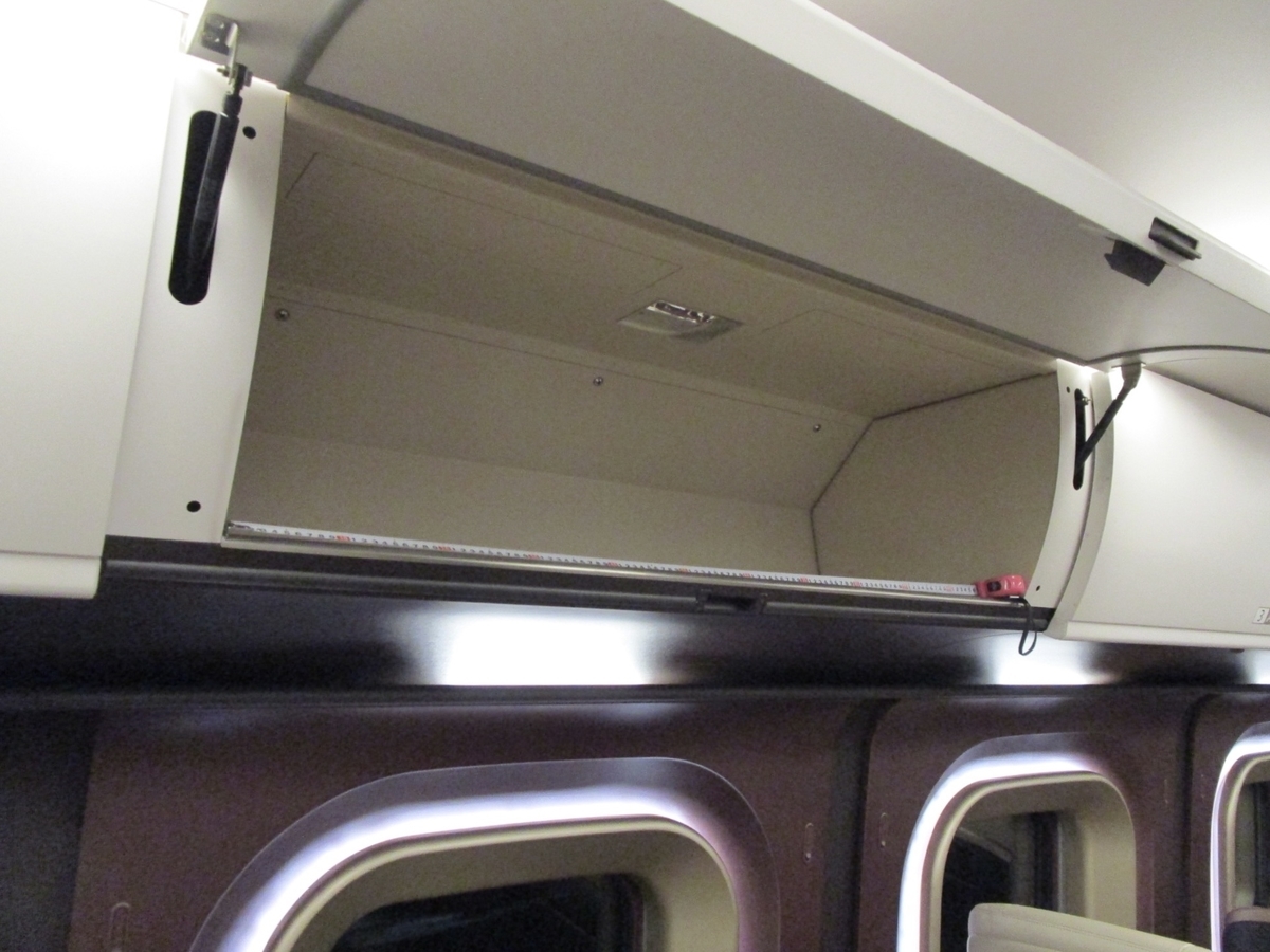 北陸・上越新幹線 E7系 の荷物置き場 グランクラス編- 荷棚調査