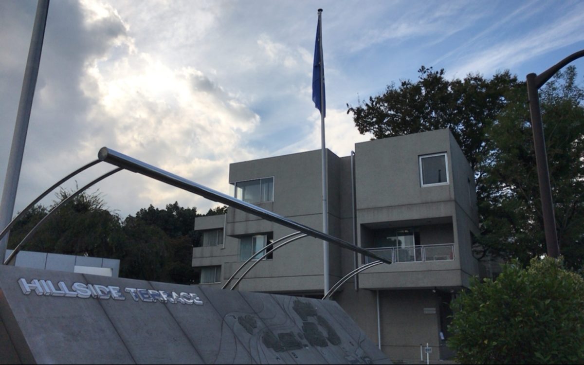 ヒルサイドテラス の周辺スポット・アクセス・口コミ - Prism Japan