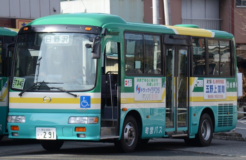 町営バス秩父音頭のふる里 皆野町 埼玉県秩父郡皆野町ホームページ
