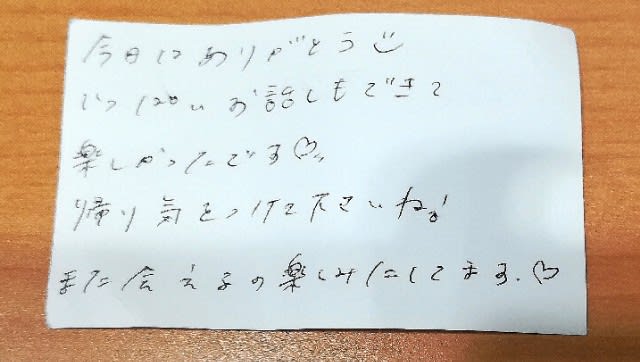 NN/NSあり】熊本のソープランド人気おすすめランキング【熊本流】 | 風俗ナイト