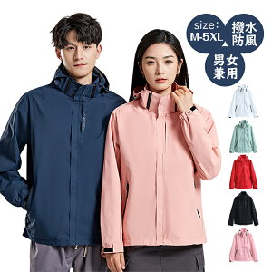 ハイキングの服装はこれで決まり！ おしゃれでかわいい大人コーデ11選をご紹介Oggi.jp