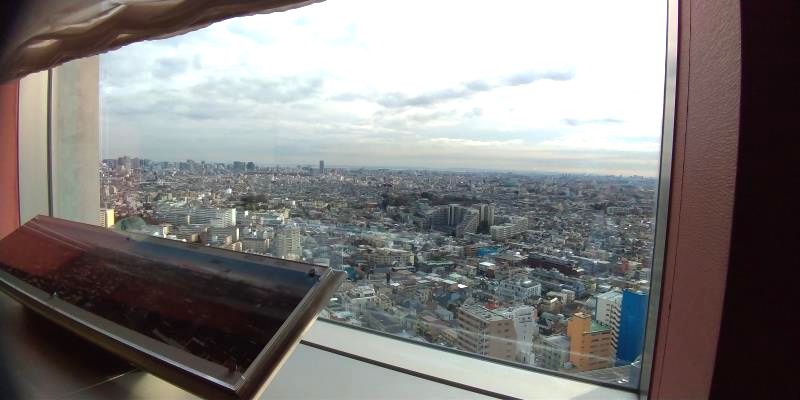 オークラレストラン スカイキャロット世田谷まちなか観光 エンジョイ! SETAGAYA