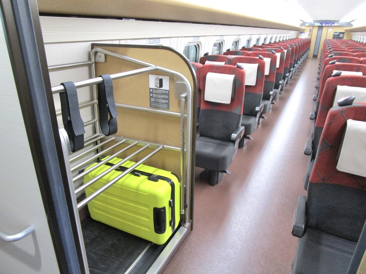 上越新幹線 とき 荷物置き場TikTok
