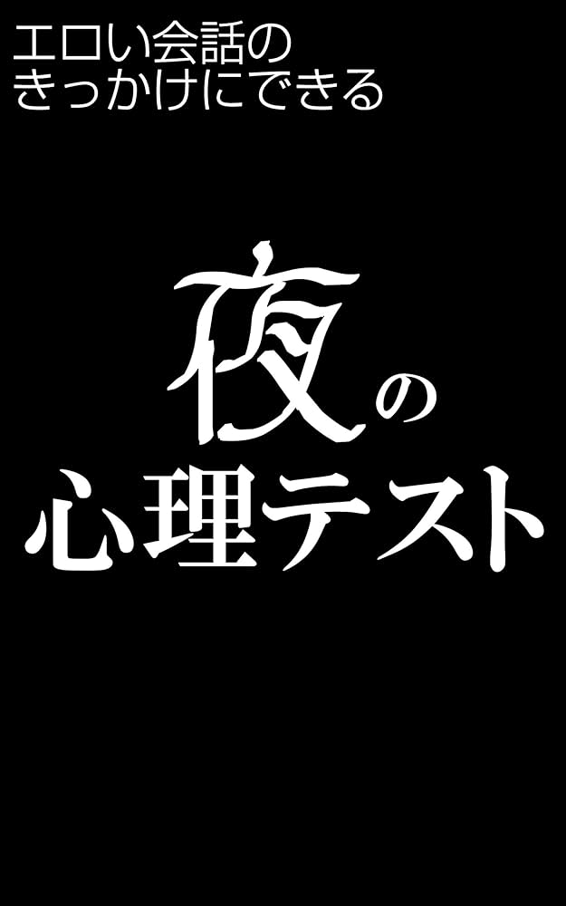 エロ漫画描きの妻とその旦那が会話するとこうなる｜Owari（完熟女）C105 2日目 東 E33a