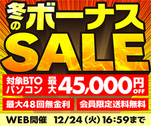 体も心も喜ぶ！宮城生フルーツジュースのツートップ！？「ITAGAKI」＆「果汁工房果琳（Karin)」 - せんだいマチプラ