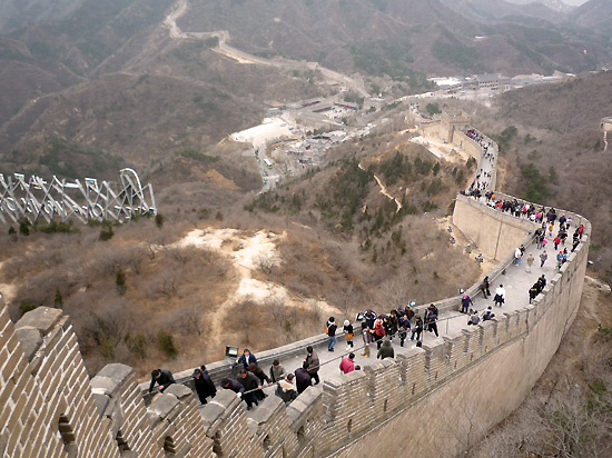 万里の長城中国世界遺産オンラインガイド
