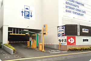 白浜温泉 牟婁の湯: ばびぶろぐ