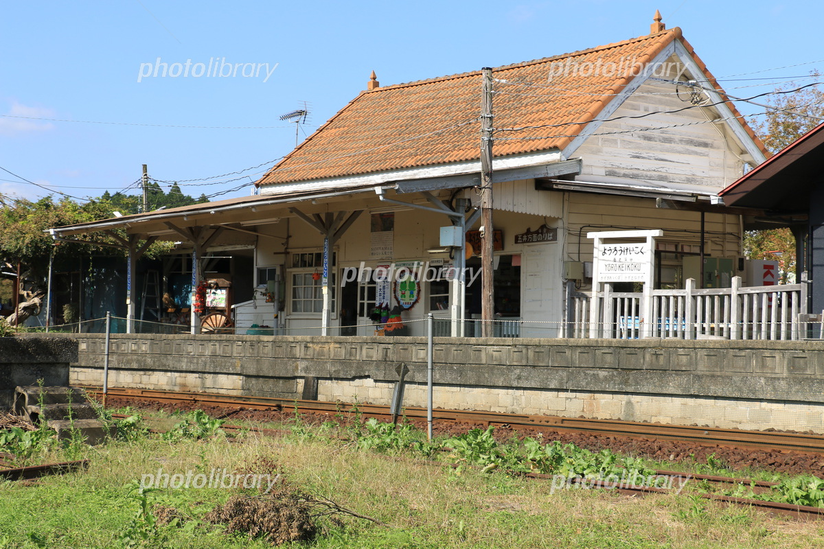 ようこそ養老渓谷へ - 養老渓谷温泉郷天龍荘