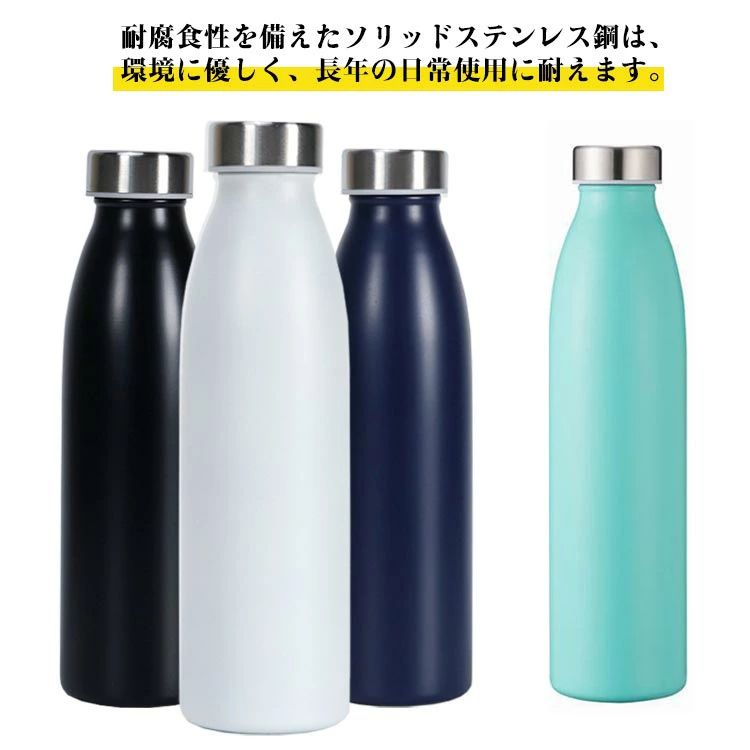 釣りボトル FG1-077-BK –