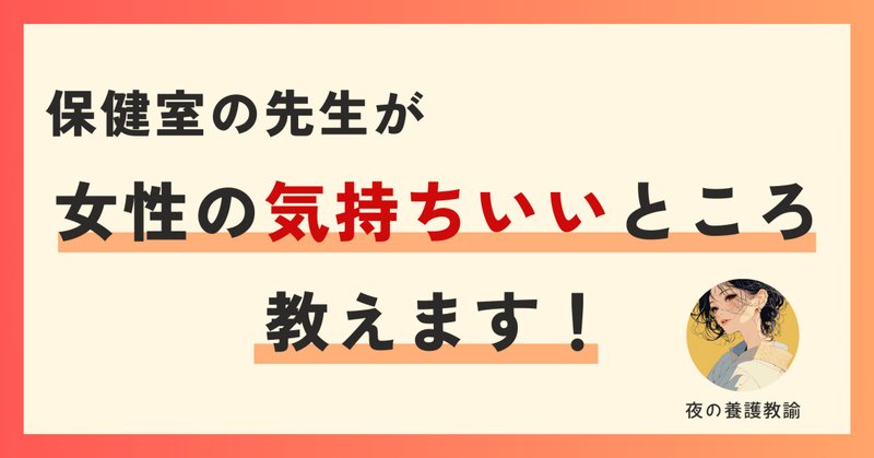 彼氏が最近手マンをするようになってきたのですが、少し痛いです。彼は私で卒業したので、ほぼ初めてで仕方ないかなって | Peing -質問箱-