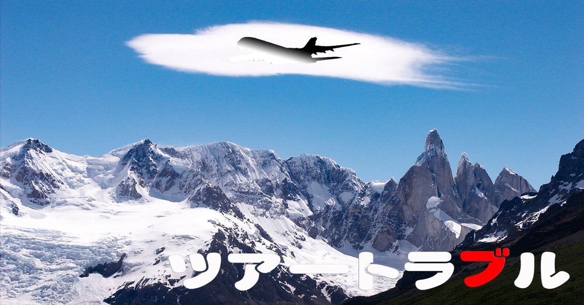 マチュピチュの古いインカ帝国の都市、の写真素材・画像素材 Image 177143983