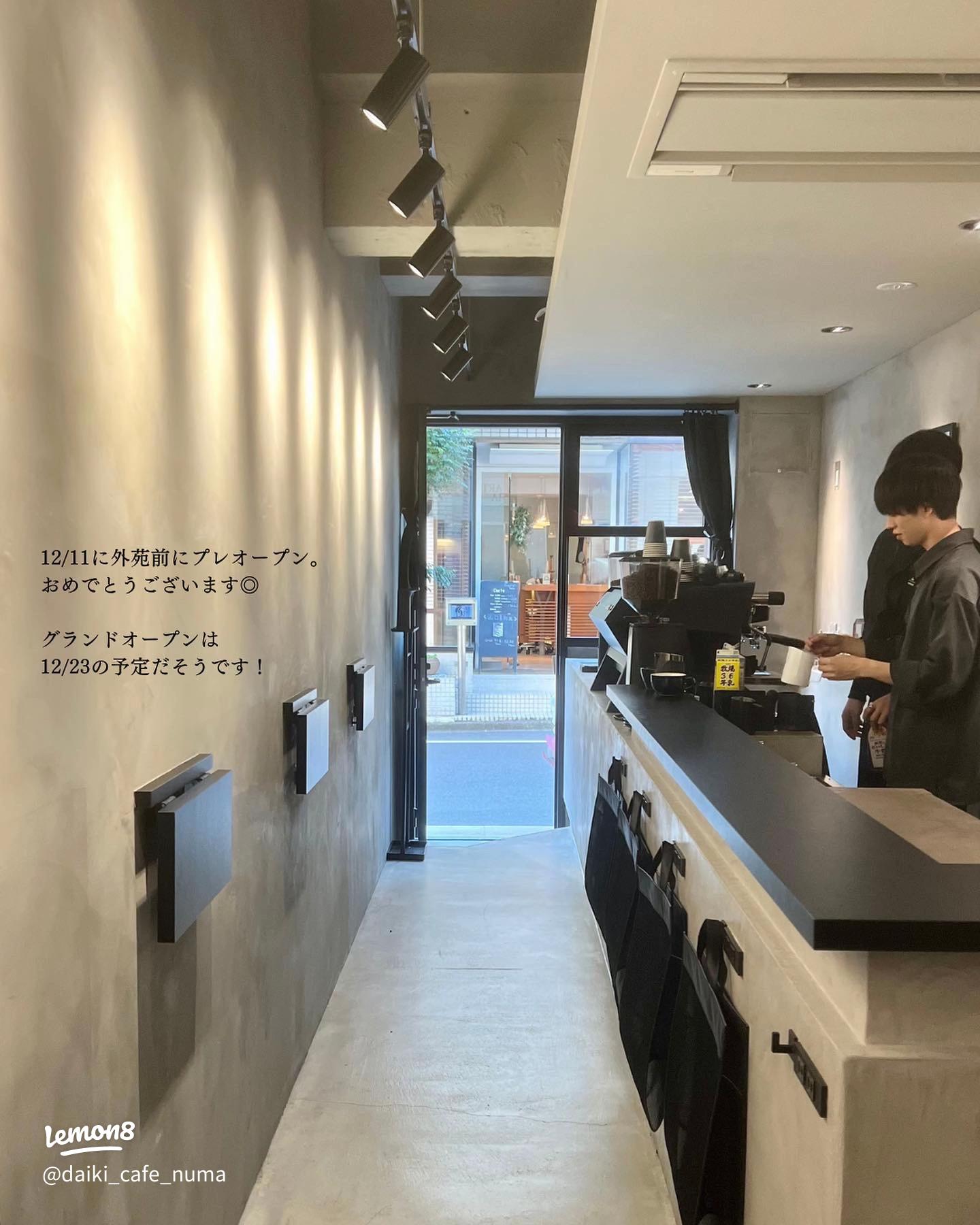 明治神宮外苑外苑便り