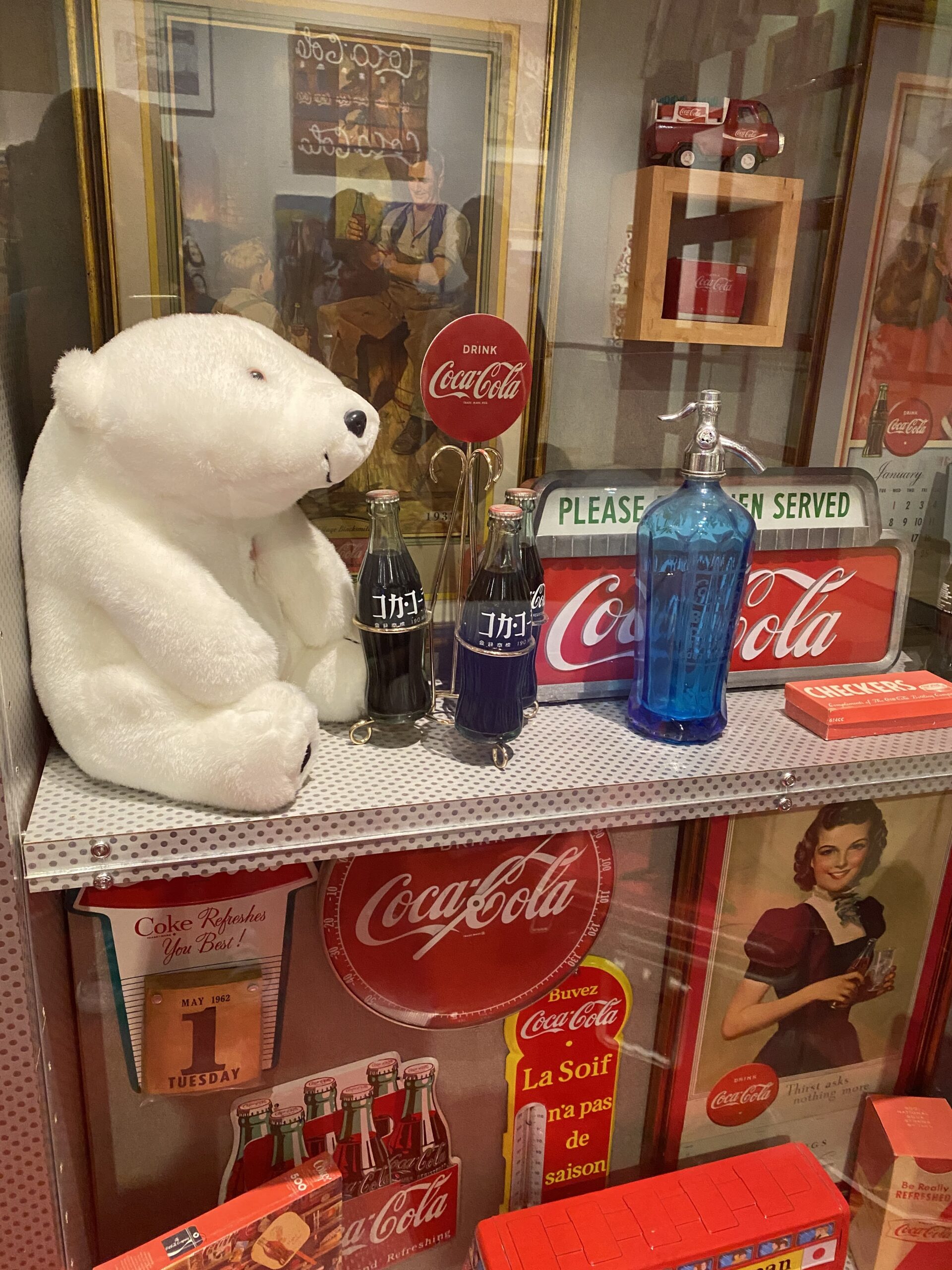 ワールド・オブ・コカ・コーラのチケット、ジョージア州アトランタTiqets