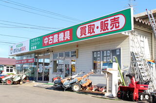 小型家具-ABCショップ|スーパーコインランドリー｜岩手県,宮城県