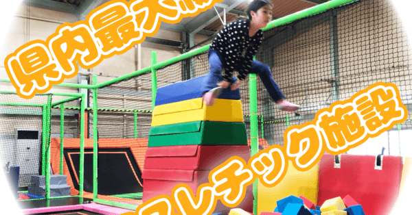 クラウンと巡る～ 番外編