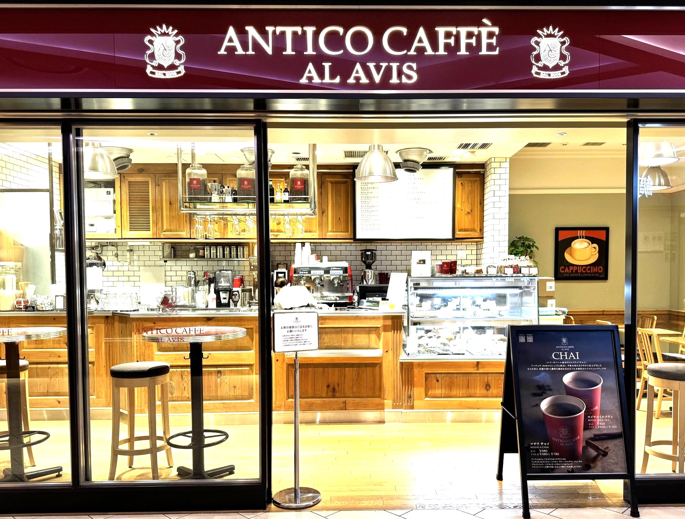 名駅のアンティコカフェでボリューム満点サンドイッチモーニング