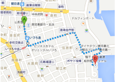 2025年最新 鹿児島から屋久島の３つの行き方比較 料金・所要時間・メリット・デメリット