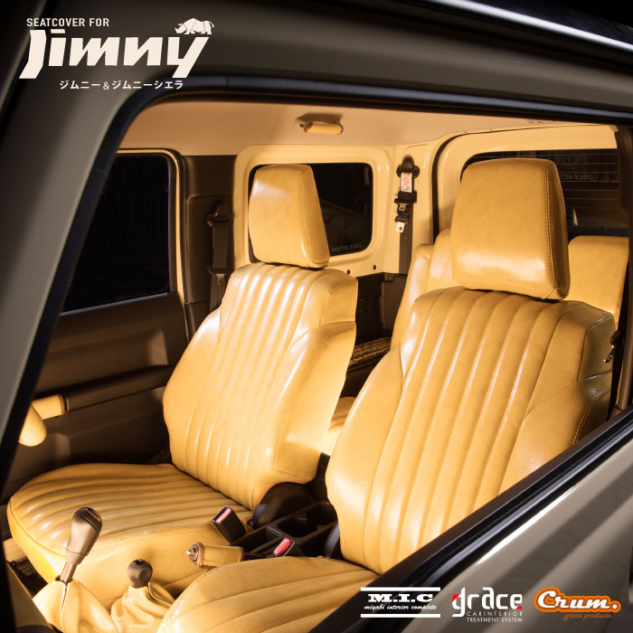 CATEGORY JIMNYTURF&CAMP