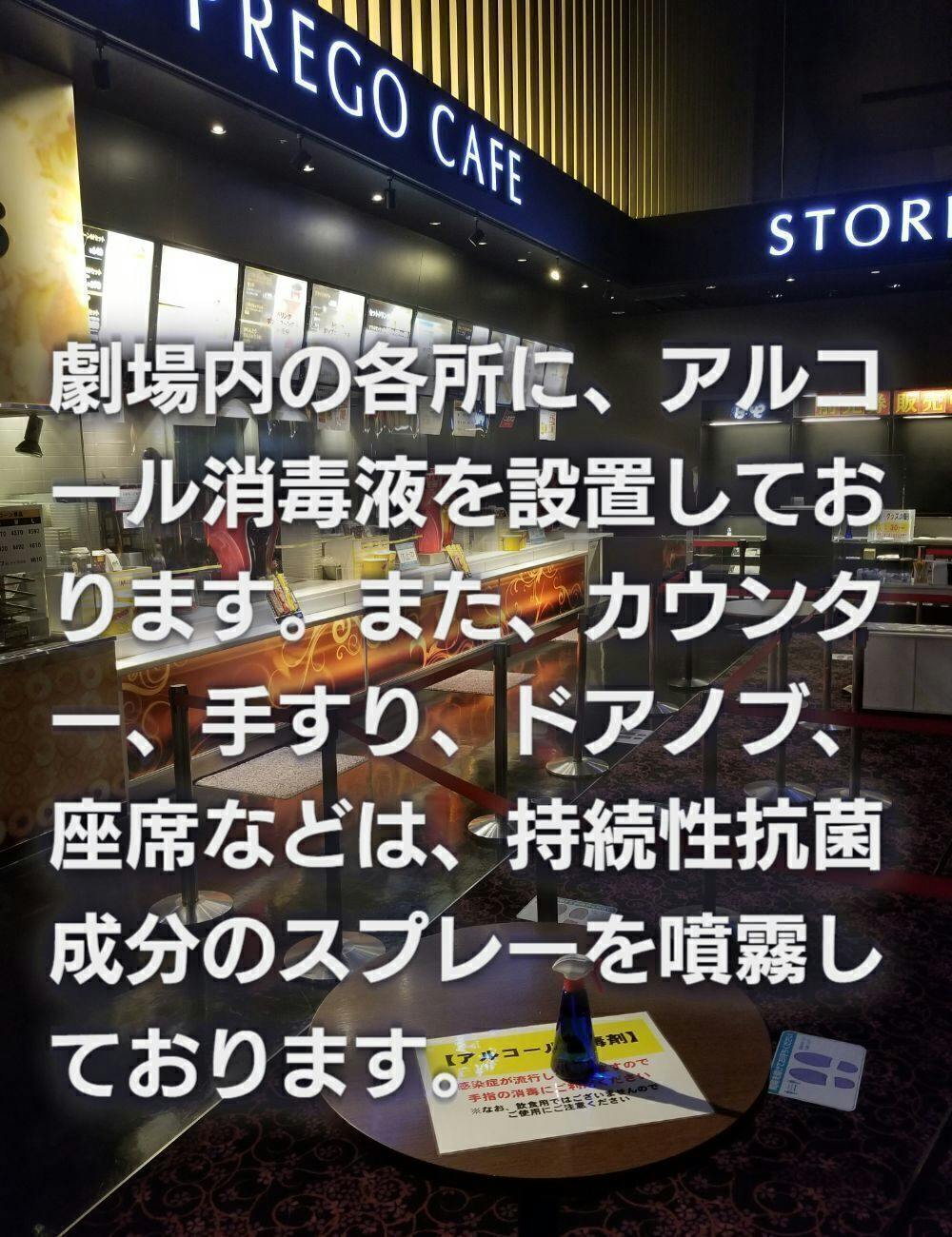 施設案内(よくある質問)｜BiVi藤枝 | JR線(東海道線)藤枝駅南口より歩いてすぐ！回遊型ショッピングモール