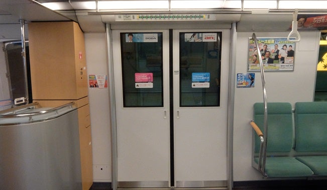 個別「 鉄道 福岡市営地下鉄七隈線3000形の車内」の写真、画像 - 鉄道