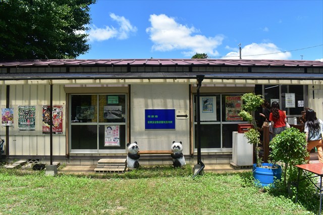 小湊鉄道で行く癒やしの夏旅 養老渓谷の涼しい滝と自然を満喫！穴場スポットも紹介千葉県TABIZINE～人生に旅心を～