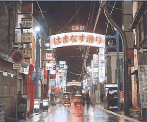 紋別市 年末のはまなす通りはあたたかい原田啓介