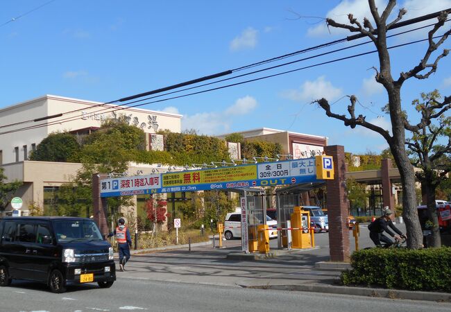 スパリラク ボディ 蓬川温泉みずきの湯店(Spa