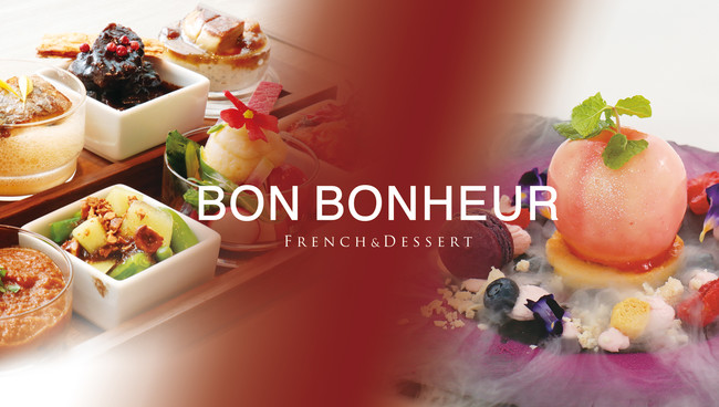 BON BONHEUR ボンボヌール東京都中央区銀座三越のカフェでPREMIUMアフタヌーンティー！予約方法も