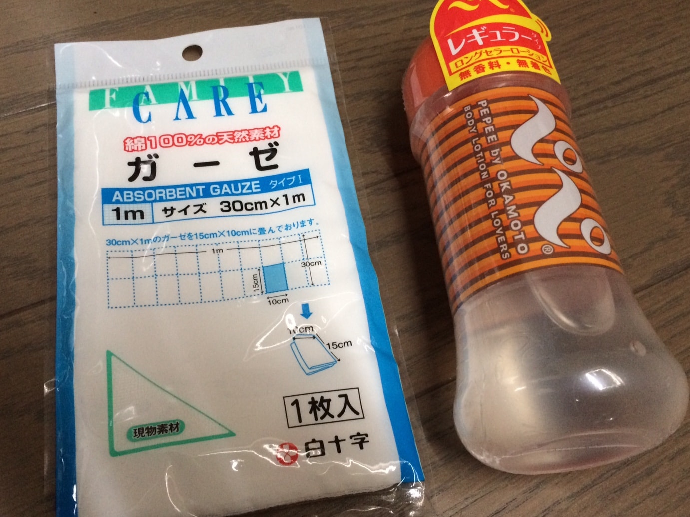 エロ調理師が直伝】亜鉛を摂る事でオナニーは気持ち良くなる⁉︎亜鉛を多く含む食材も紹介！ | Trip-Partner[トリップパートナー]