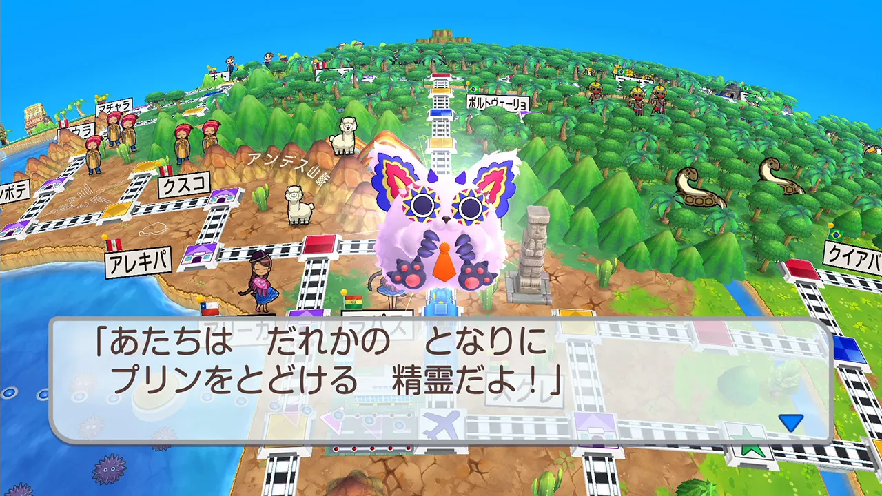 桃太郎電鉄ワールド攻略～ヨーロッパの物件とマップ～+ロシア : ebekoの日記