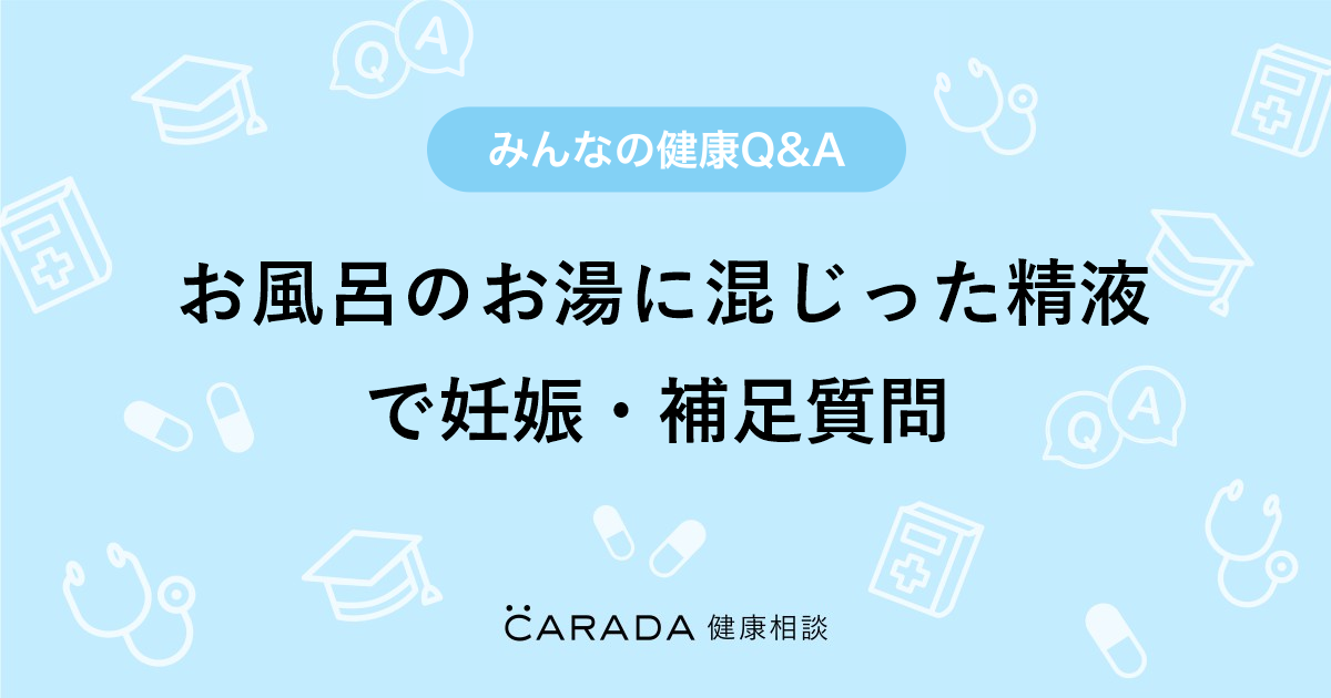 和牛を育てる高校生に密着！！【中央農業高校】⑤～ | 手しおにかける（とやまの農業をレポートするブログ）