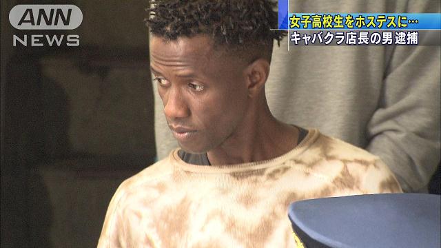 18歳のキャバクラ勤務、高校生は？お酒は？気になる疑問を徹底解説！