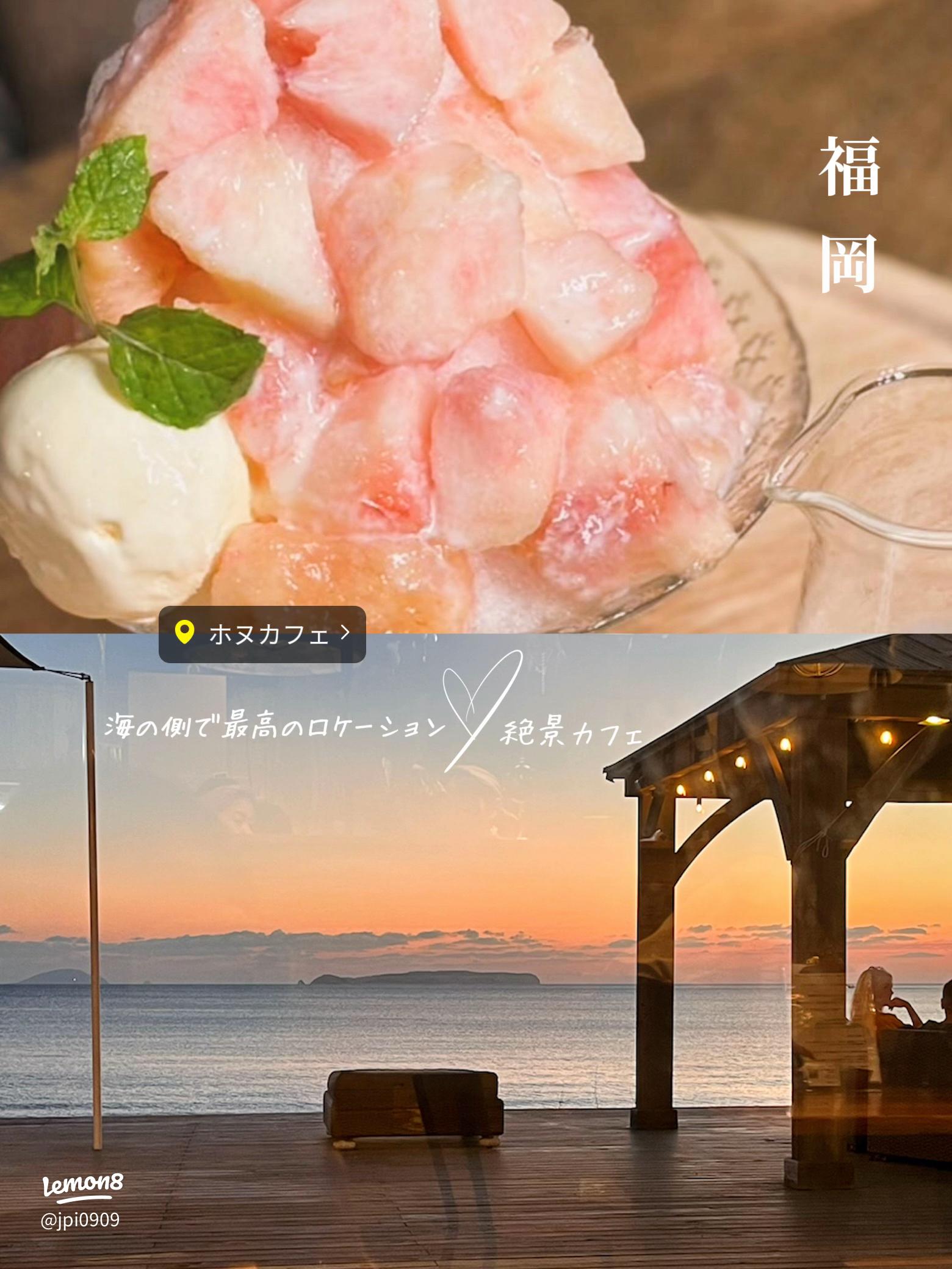 糸島・二見ヶ浦の大人気お洒落カフェBeach Cafe SUNSET！福岡観光情報Nicolenaworld