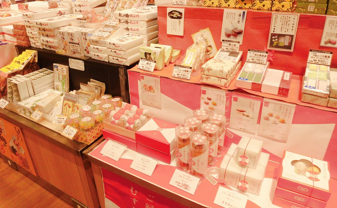 アトネスいずも クチコミ・アクセス・周辺情報出雲市 - フォートラベル