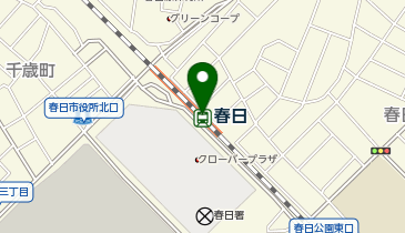 駅看板・駅広告 都営 春日駅 大江戸線Ｗ5-Ｃ3駅看板.com 駅看板ドットコム